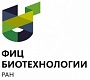ФИЦ Биотехнологии РАН